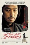 Subtitrare Tasogare Seibei aka The Twilight Samurai (2002)