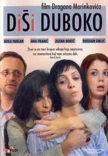 Subtitrare Disi duboko (2004)