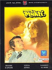 Subtitrare Mukti (1977/I)