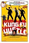 Subtitrare Kung fu Hustle (2004)