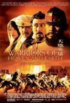 Subtitrare Warriors Of Heaven And Earth (2003)