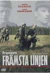 Subtitrare Beyond Enemy Lines (Framom främsta linjen) (2004)