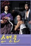 Subtitrare Scandal - Joseon namnyeo sangyeoljisa (2003)
