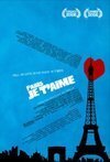 Subtitrare Paris, je t'aime (2006)