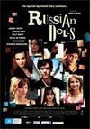 Subtitrare Poupees russes, Les (2005) [The Russian Dolls]