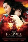 Subtitrare The Promise (2005)