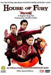 Subtitrare Jing mo gaa ting (2005) [House of fury]