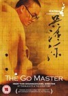 Subtitrare Wu Qingyuan (The Go Master) (2006)