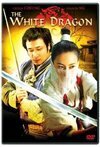 Subtitrare White Dragon - Fei hap siu baak lung (2004)