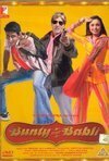 Subtitrare Bunty Aur Babli (2005)