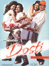 Subtitrare Dosti: Friends Forever (2005)