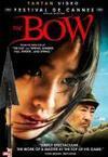 Subtitrare The Bow (Hwal) (2005)