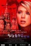 Subtitrare Silent Partner (2005)