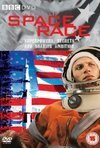 Subtitrare Space Race (2005)