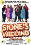 Subtitrare Sione's Wedding  (2006)