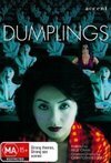 Subtitrare Gaau ji (Dumplings) (2004)