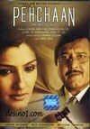 Subtitrare Pehchaan: The Face of Truth (2005)
