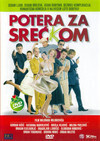 Subtitrare Potera za Srec(k)om (2005)