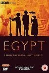 Subtitrare Egypt (2005)