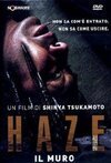 Subtitrare Haze (2005)