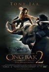 Subtitrare Ong Bak 3 (2010)