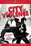 Subtitrare Jjakpae - The City of Violence (2006)