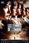 Subtitrare Les femmes de l'ombre (2008)