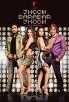 Subtitrare Jhoom Barabar Jhoom (2007)