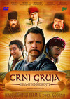 Subtitrare Crni Gruja i kamen mudrosti (2007)