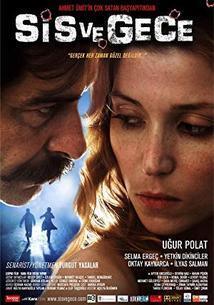 Subtitrare Sis ve gece (2007)