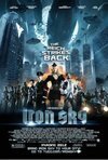 Subtitrare Iron Sky (2012)