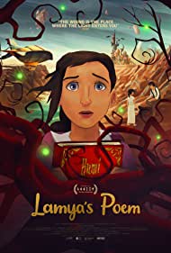 Subtitrare Lamya's Poem (2023)