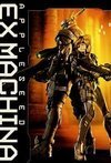 Subtitrare Appleseed Ex Machina (2007)