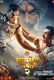 Subtitrare Satyameva Jayate 2 (2021)