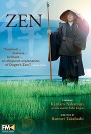 Subtitrare Zen (2009)