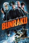 Subtitrare Bunraku (2010)