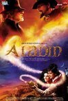 Subtitrare Aladin (2009)