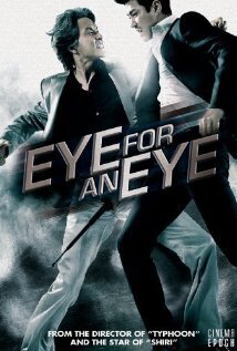 Subtitrare Eye for an Eye (Noon-e-neun noon I-e-neun i) (2008)