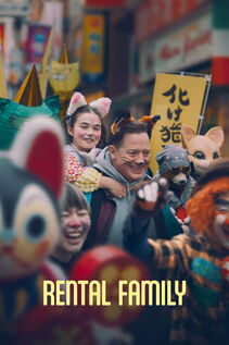 Subtitrare Rental Family (2025)