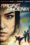 Subtitrare Jija - Deu suay doo (2009) - Raging Phoenix