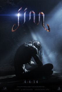 Subtitrare Jinn (2014)