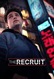 Subtitrare The Recruit - Sezoanele 1-2 (2022)
