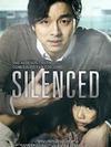 Subtitrare Silenced (2011)