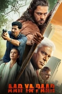 Subtitrare Aar Ya Paar - Sezonul 1 (2022)