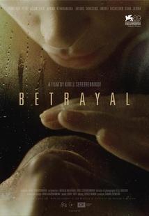 Subtitrare Betrayal (2012)