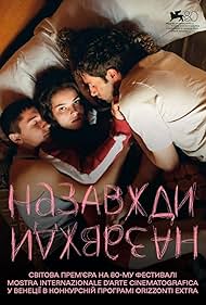 Subtitrare Forever-Forever (2023)
