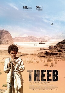 Subtitrare Theeb (2014)