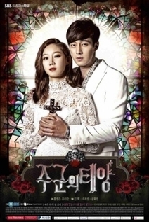 Subtitrare Master's Sun (TV Series 2013)