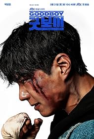 Subtitrare Good Boy - Sezonul 1 (2025)