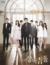 Subtitrare Heirs (Sangsogjadeul)(2013)